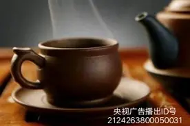 银茶_北海银茶__名茶词典__名茶百科图片