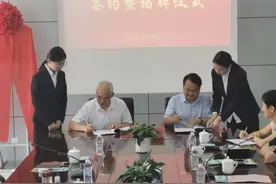 临沂一中初中部正式落户河东区图片