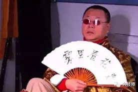 社会人最后的排面图片