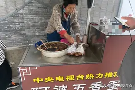 南京的传奇小摊，40年只卖1种小吃，2.5元1个1天卖1千个图片