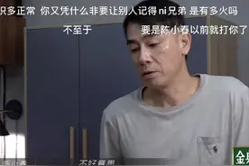 《披荆斩棘的哥哥》Gai言语傲慢被求退赛，欧阳靖细节暖心直圈粉图片