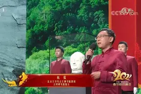 今年央视春晚里的大同元素 展现云中地域特色 彰显古都文化底蕴图片