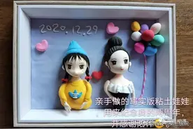 【患乳腺癌两周年感悟】请与自己，握手言和图片