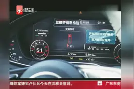 浙江省三条“智慧”高速公路，大雾天也能开车视频封面