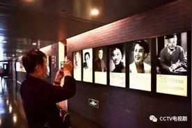 濮存昕、冯远征、于震接力云导游，各自还透露了1个秘密图片