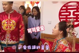 黑龙江一女子结婚，宾客中竟出现了辛芷蕾，和新娘唠嗑的样子爱了图片
