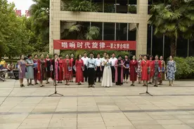 禹州“夏之梦”合唱团庆“十一”迎“中秋”红歌联唱活动图片