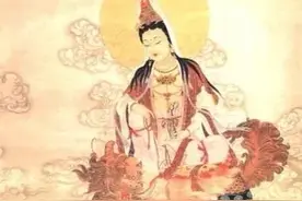 中国佛教四大菩萨来历图片