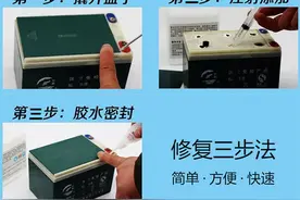 总算搞懂了，电动车“每天都充”和“用完再充”，哪个会更伤电池图片
