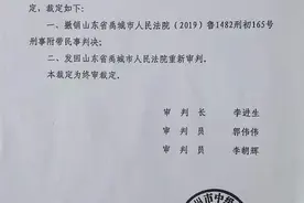 山东23岁女子因不孕被公婆丈夫虐打致死！离世时体重只剩60多斤图片
