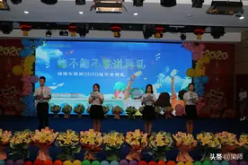 《能不能不说再见》2020年绿锦九年级毕业典礼主持稿图片