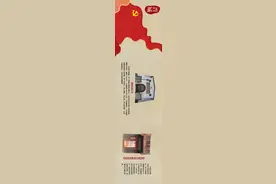 山西青少年红色研学打卡地——晋城篇图片