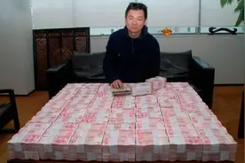 在银行存一千万，接下来会发生什么事？视频封面