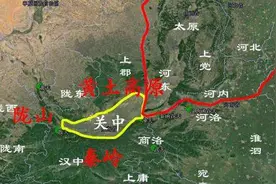 为什么古代得山西者才可得天下？难道不是得关中才能得天下吗？图片