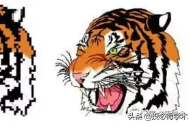 科研论文作图系列-从PPT到AI (一)图片