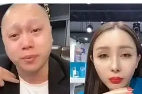 嚣张挑战一龙的刘二狗出事了，刘二狗昨晚被人暗算，痛哭图片