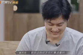 49岁的张智霖身体不好想退圈，想留点体面给观众，袁咏仪回应了图片