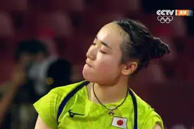 你怎么看伊藤美诚？扭曲的爱，网友：你妈妈骗了你图片
