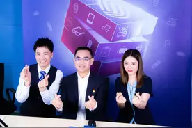 四川移动BOSS抖音“首秀宠粉”，世界电信日直播嘉年华感恩回馈图片