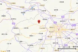 北京门头沟区发生3.6级地震，震源深度18千米图片
