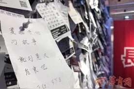 西安有家失恋博物馆，有失恋者去参观，看见别人的故事嚎啕大哭图片