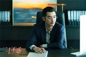 《二十不惑》金世佳上线，这霸道总裁的感觉比“河神”舒服图片