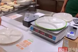 一个空餐盘收费3块多！快餐店发文回应：致歉并整改！市场监管部门已介入图片