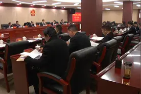 西秀区五届人大常委会召开第三十次会议  决定任命徐杰同志为区人民政府副区长、代理区长职务图片