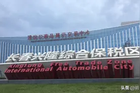 网红进口零食、俄罗斯啤酒！长春家门口的“免税店”挺招人爱逛图片