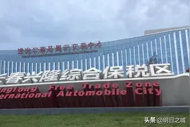 网红进口零食、俄罗斯啤酒！长春家门口的“免税店”挺招人爱逛图片