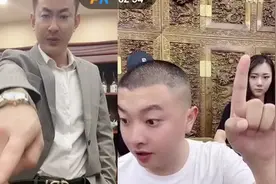 主播套路砍价屡试不爽，一晚“亏损”2个亿，平台却任由为之图片