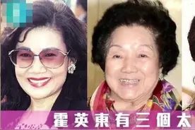 霍英东家的三房太太，为什么只有原配吕燕妮，旺夫又旺己？图片