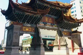 赛典赤·瞻思丁-卓越的回族政治家，百姓心中的真英雄图片