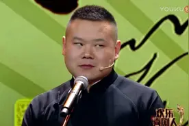 这25句河南方言，你会说几句？会说10句的都是地道河南老乡图片