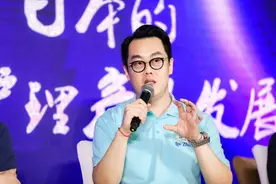 维达添宁：越难以启齿的事情越要宣传 让更多的人了解图片