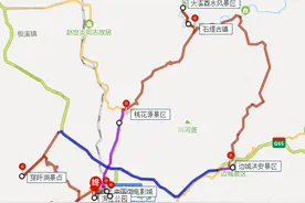 重庆秀山十大景点有哪些？自驾游玩怎么安排行程路线？图片