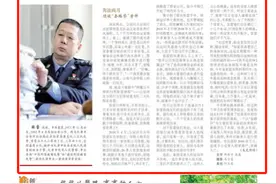 「原创」永远奔波在路上图片