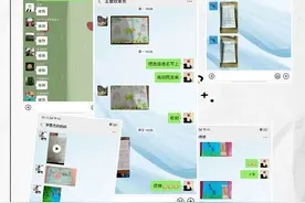五年级二班“忆英烈 承先志”清明主题班队会图片