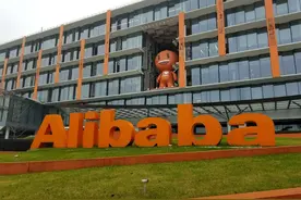 作为中国的互联网巨头，为何阿里巴巴不用中文名，却用Alibaba？图片