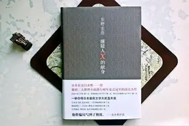 东野圭吾《嫌疑人X的献身》解读：是时钟，还是齿轮图片