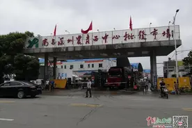 i 生活丨南昌老批发市场要搬？最新消息来了图片