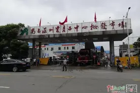 i 生活丨南昌老批发市场要搬？最新消息来了图片