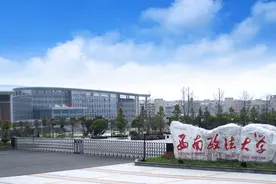 关注“双非”名校，低分捡漏图片