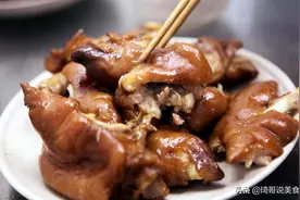 煮猪蹄，不用香料不用盐，只加3种调料，猪蹄软烂又筋道，特简单图片