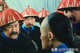 八十年代的影片《清宫三部曲》是不可逾越的经典图片