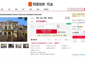 嫂子心得 | 滇池卫城滟澜湾探秘分享图片