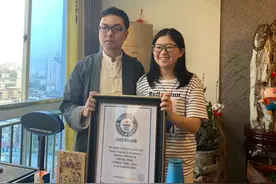 骄傲！龙岩17岁女孩打破吉尼斯世界纪录！图片