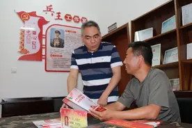 我们在战位报告 | 退役老兵王忠心：兵心依旧 初心永恒图片