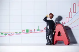 A股出现三大罕见现象，今后再无全面牛市图片