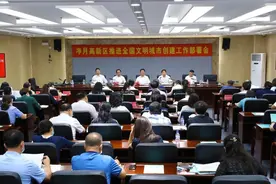 营造文明风尚 共创文明典范，净月高新区召开推进全国文明城市创建工作部署会图片